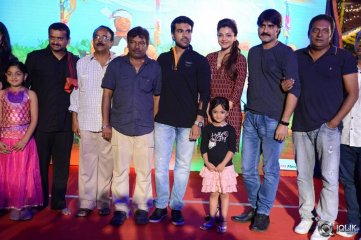 Govindhudu Andari Vaadele Movie Teaser Launch